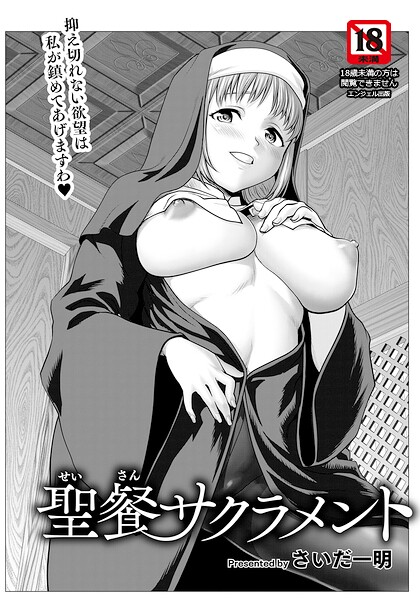 B061bangl03111pl