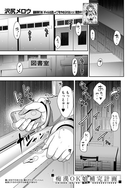 B104atint02528pl