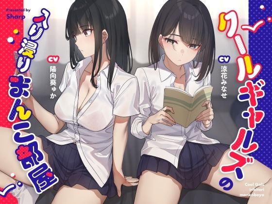 D 397362pl
