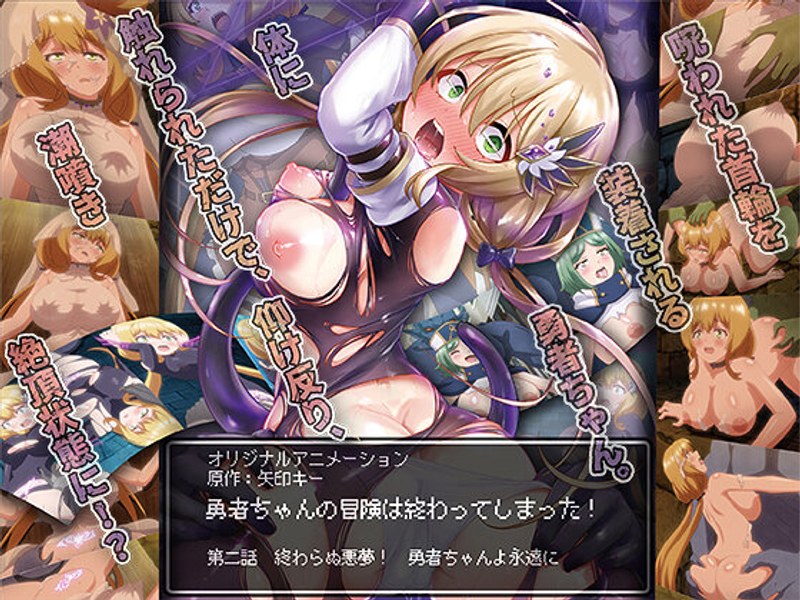 H 386acrn00470pl