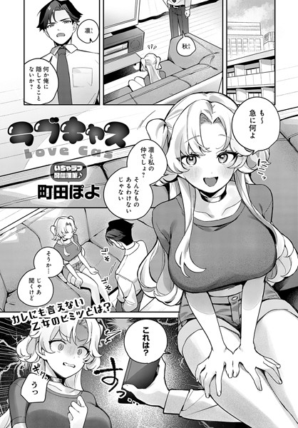 K568agotp08891pl