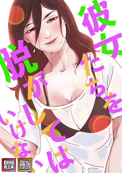 S641aknai06039pl