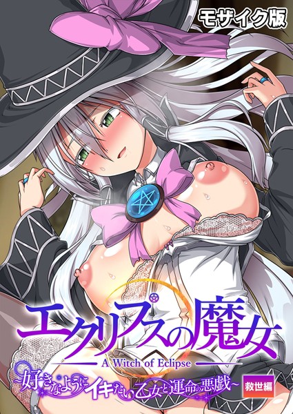 S655azqoj00295pl