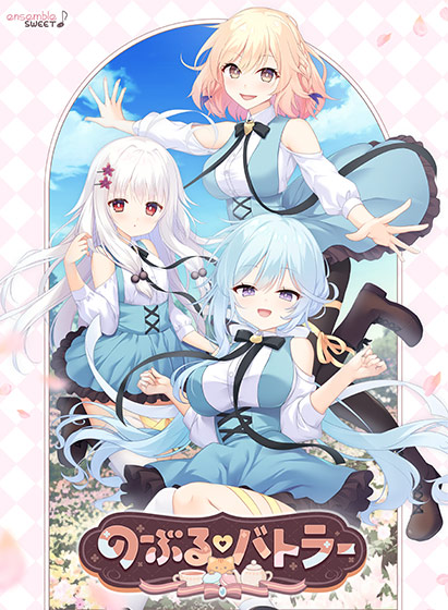 Will 0346pl