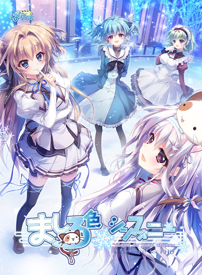 Clear 0044pl