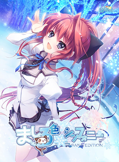 Clear 0045pl
