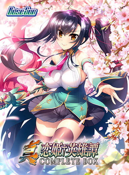 Next 0426packpl