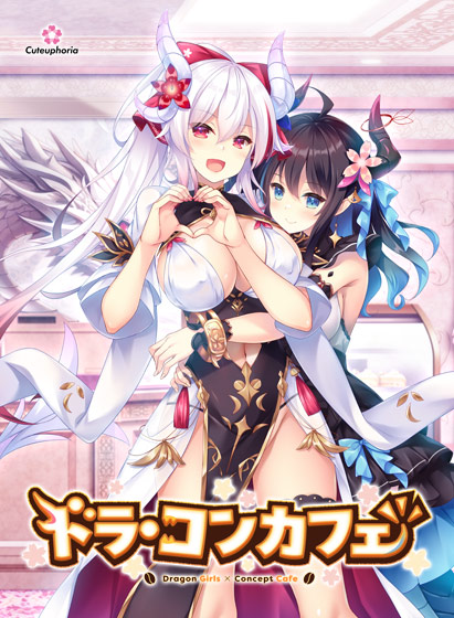 Ares 0004pl