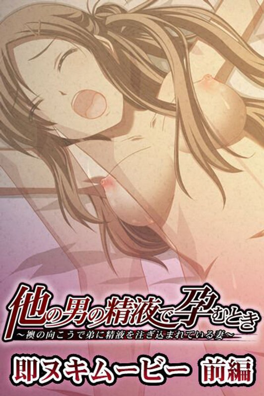 H 979aicst00088pl