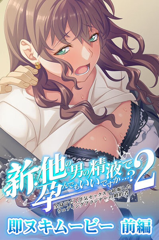 H 979aicst00103pl