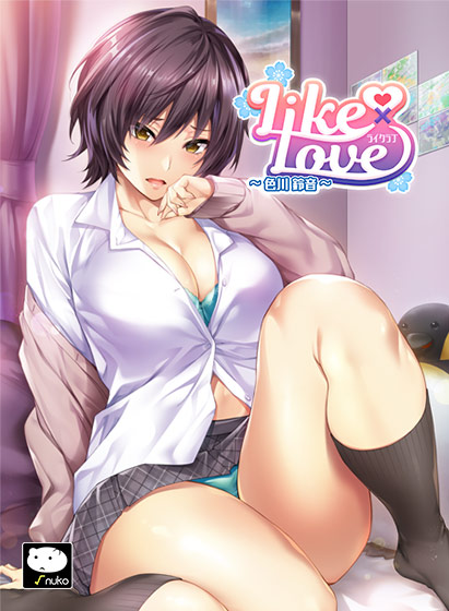 Nuko 0011pl