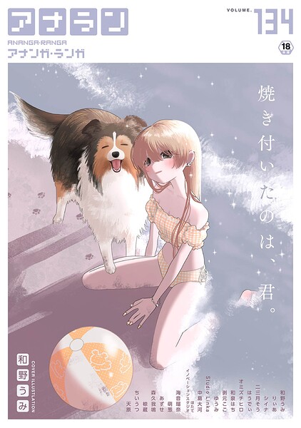 B866afgwi02265pl