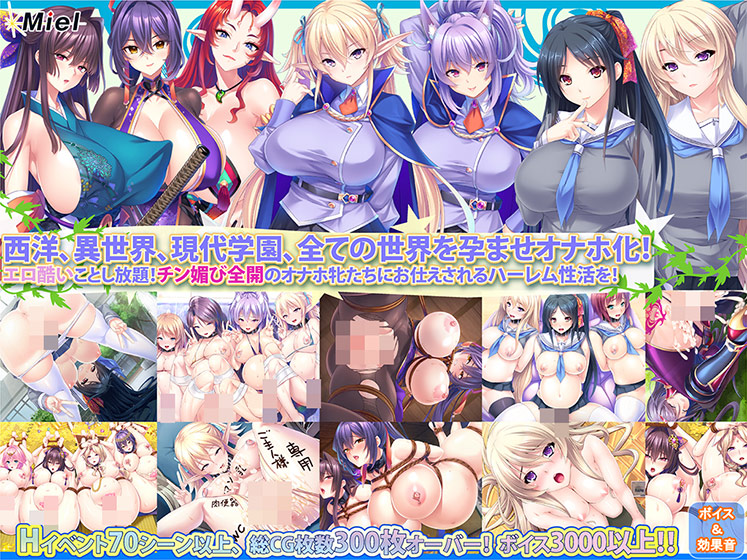 Cape 0032packpl