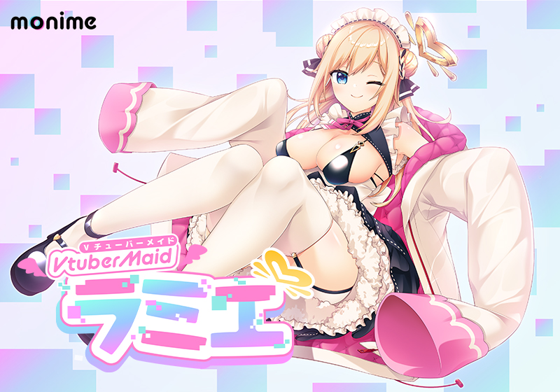 Ime 0005pl