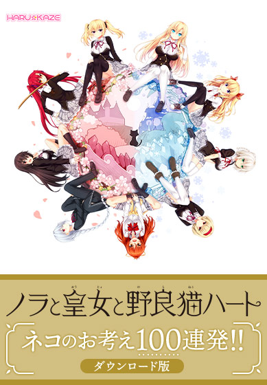 Ncpy 0005pl