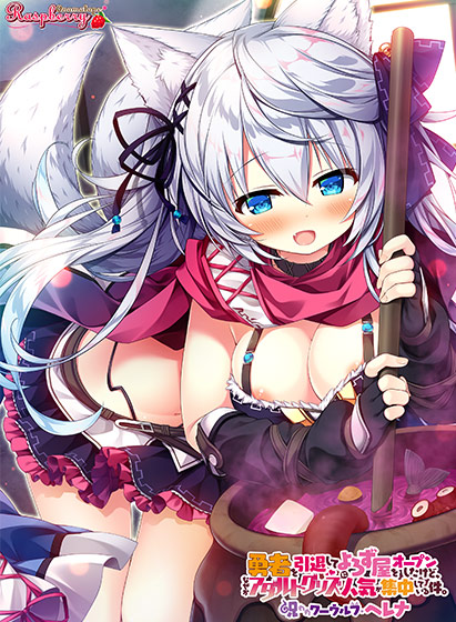 Xero 0055pl